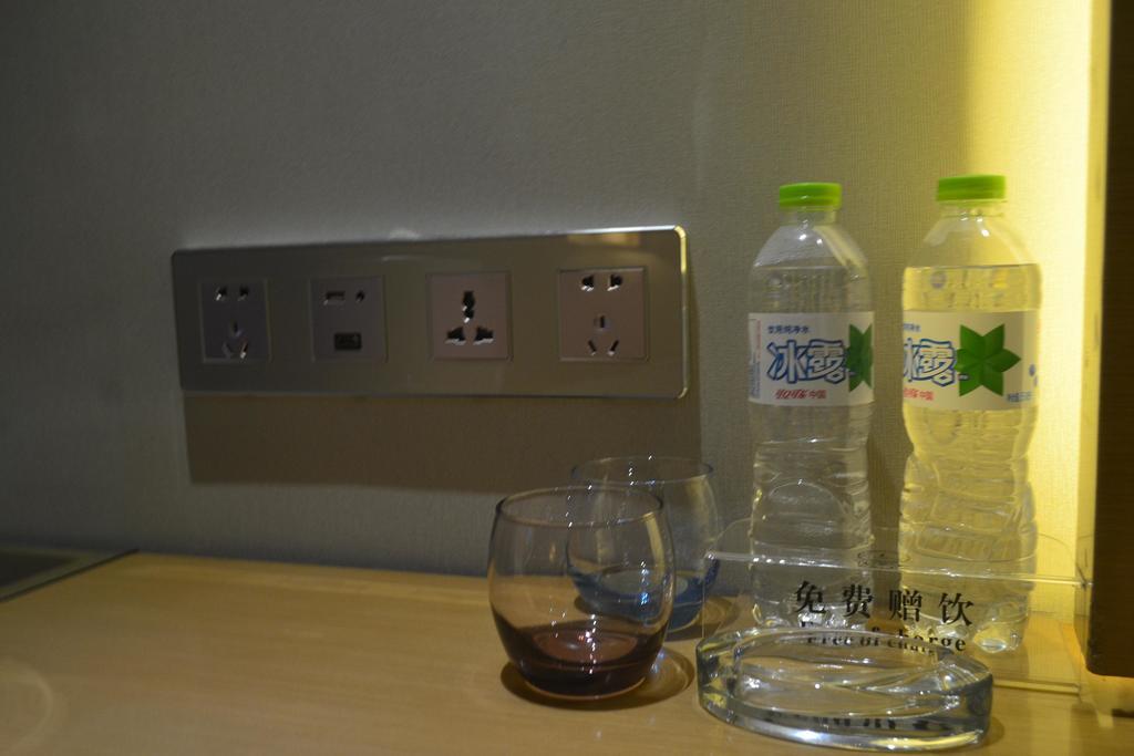 Lavande Hotel Zhuhai Gongbei Port Square Екстер'єр фото