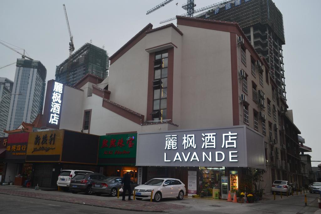 Lavande Hotel Zhuhai Gongbei Port Square Екстер'єр фото